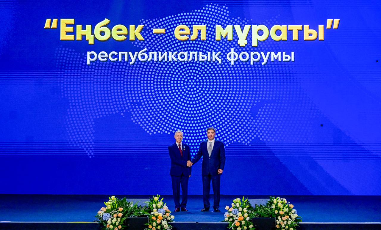 Заслуженная награда доктора Крайсмана